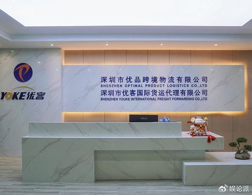 跨境物流的演進(jìn)與抉擇 從跨境物流的過去與未來(lái)看投資物業(yè)管理