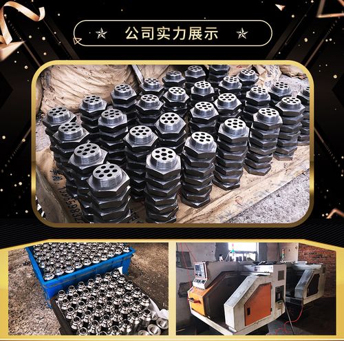 工廠品質(zhì)產(chǎn)品卡扣鍍鉻機(jī)加工 廠家直銷價(jià)支持選型